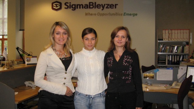 Sigma