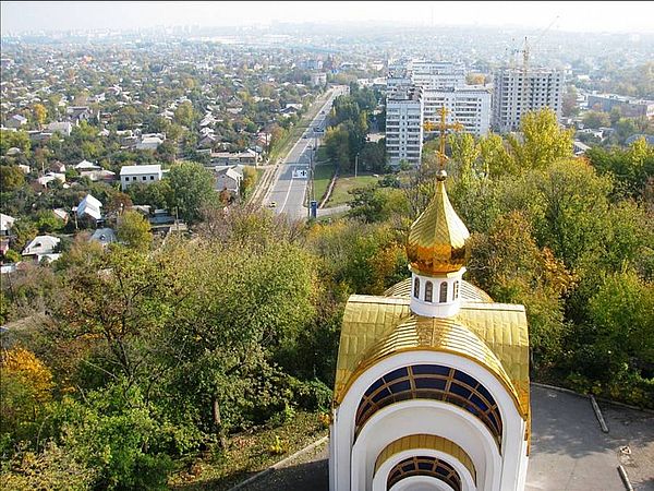 Kharkov